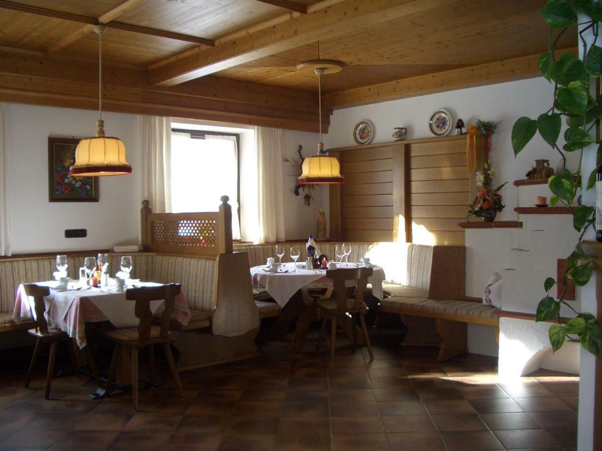 Gaestehaus Kristall Kleinarl Εξωτερικό φωτογραφία